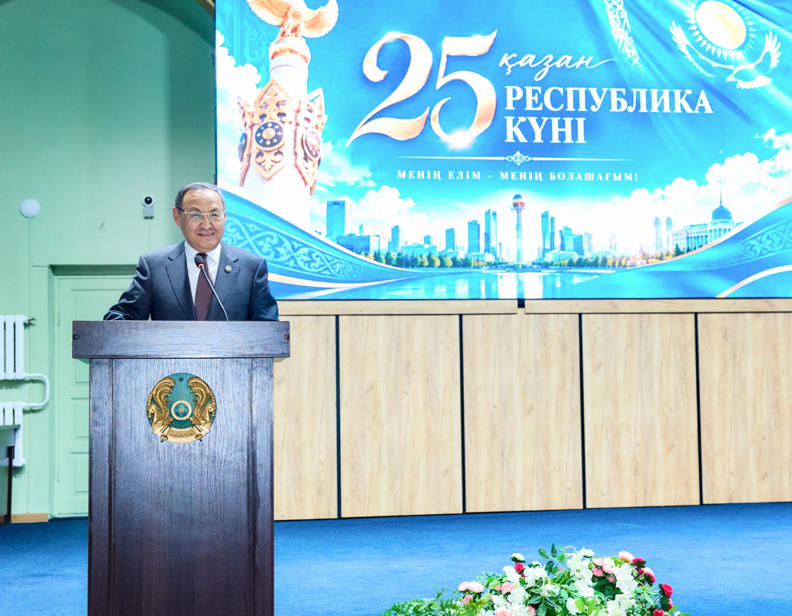 В KazNARU ТОРЖЕСТВЕННО ОТМЕТИЛИ ДЕНЬ РЕСПУБЛИКИ